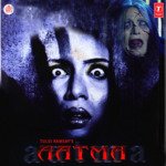 Aatma - Alisha Chinai Song Download